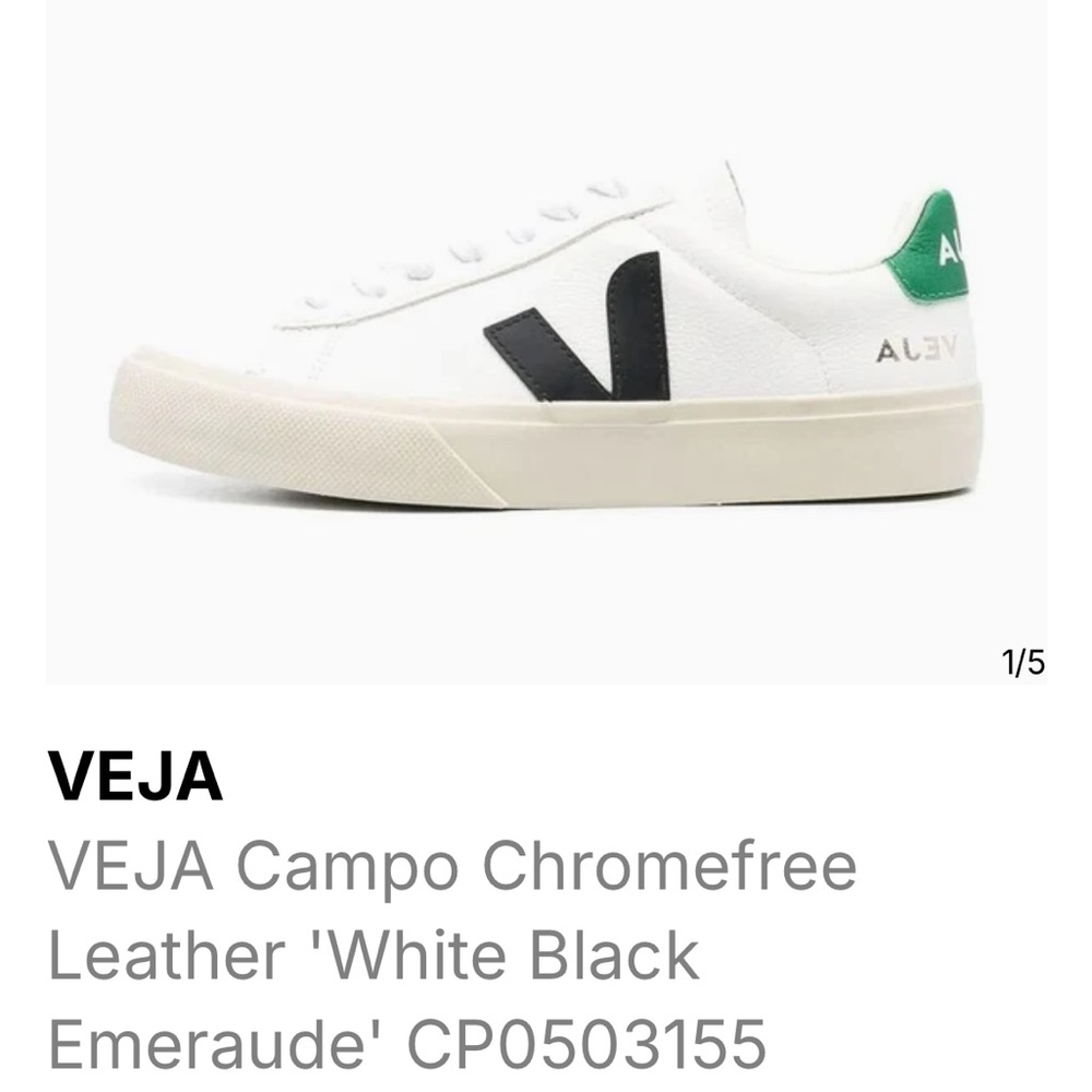 Veja Campo White Black Green Sneakers